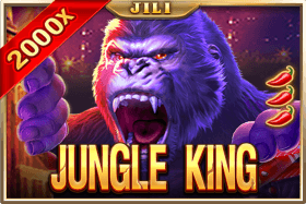 game item photo