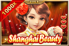 game item photo