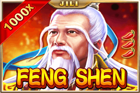 game item photo